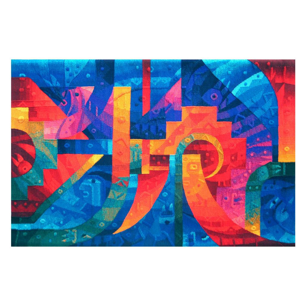 Sunset on the Day of the Sun 39 x 59″