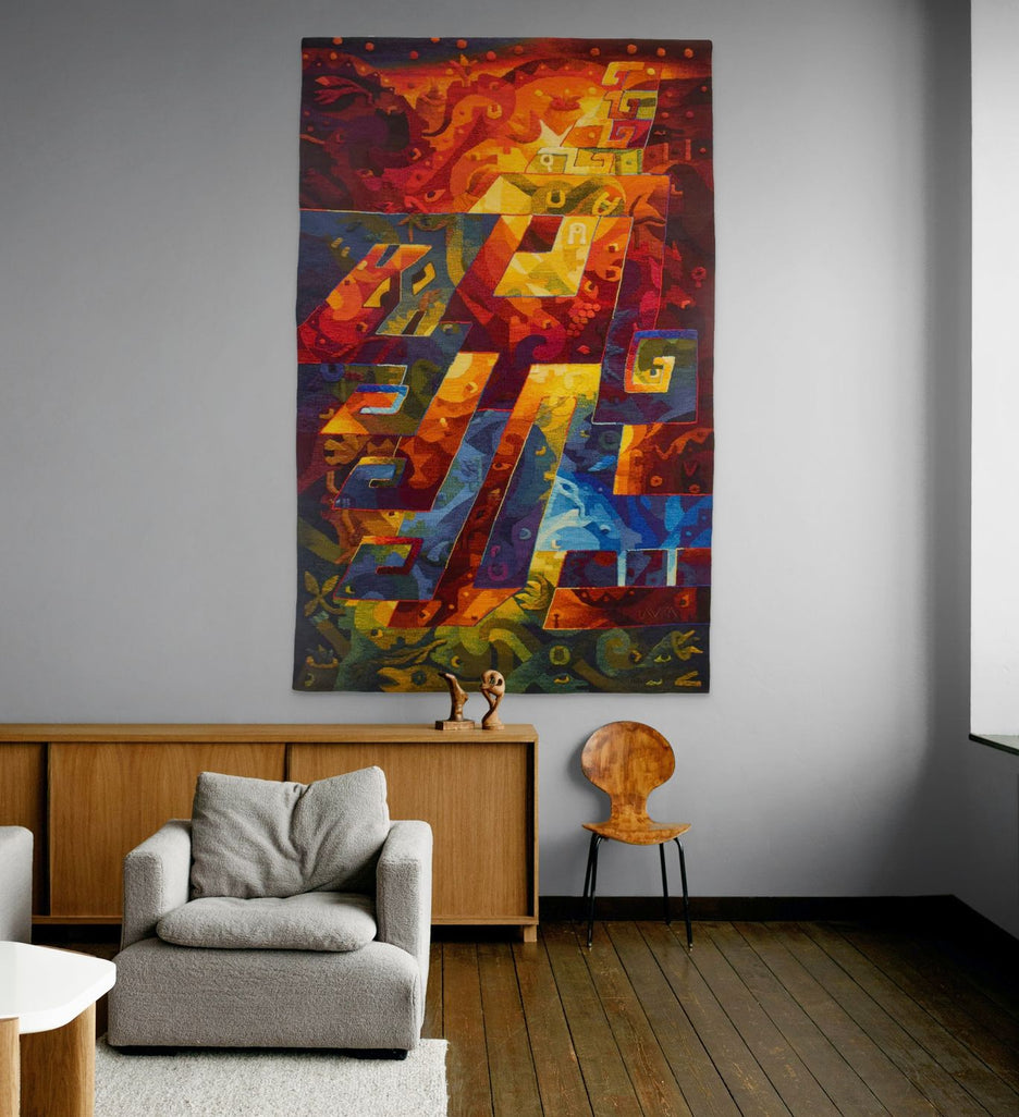Tapestry 
